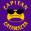 logo CapitanCataracta